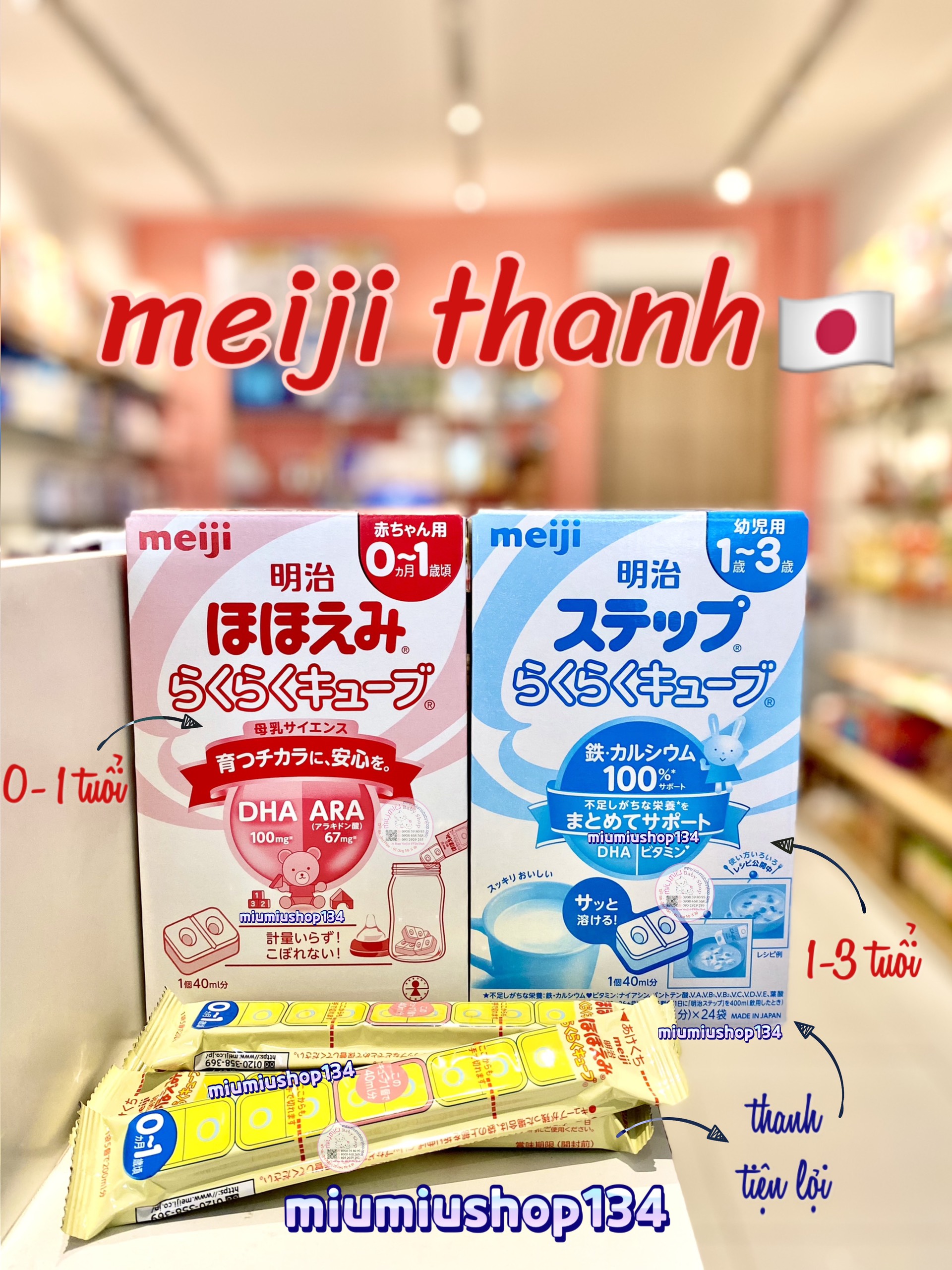 Sữa Meiji 1-3 dạng Thanh 24 ( nội địa Nhật )🇯🇵
