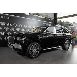 Mercedes-Maybach GLS 480