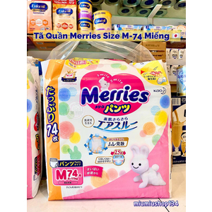 Merries Tã Quần JUMBO Size M 74 Miếng ( nội địa Nhật )