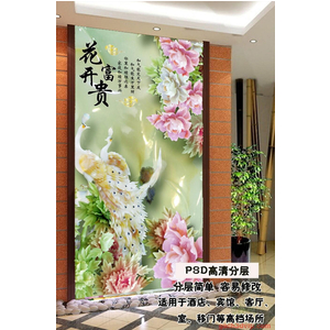 Mẫu gạch MGN24