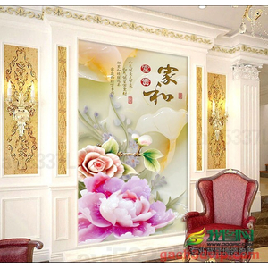 Mẫu gạch MGN87