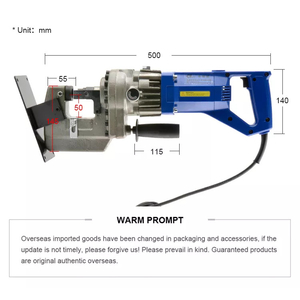Máy đột lỗ thủy lực Chạy điện MHP-20L ( HỌNG CAO)