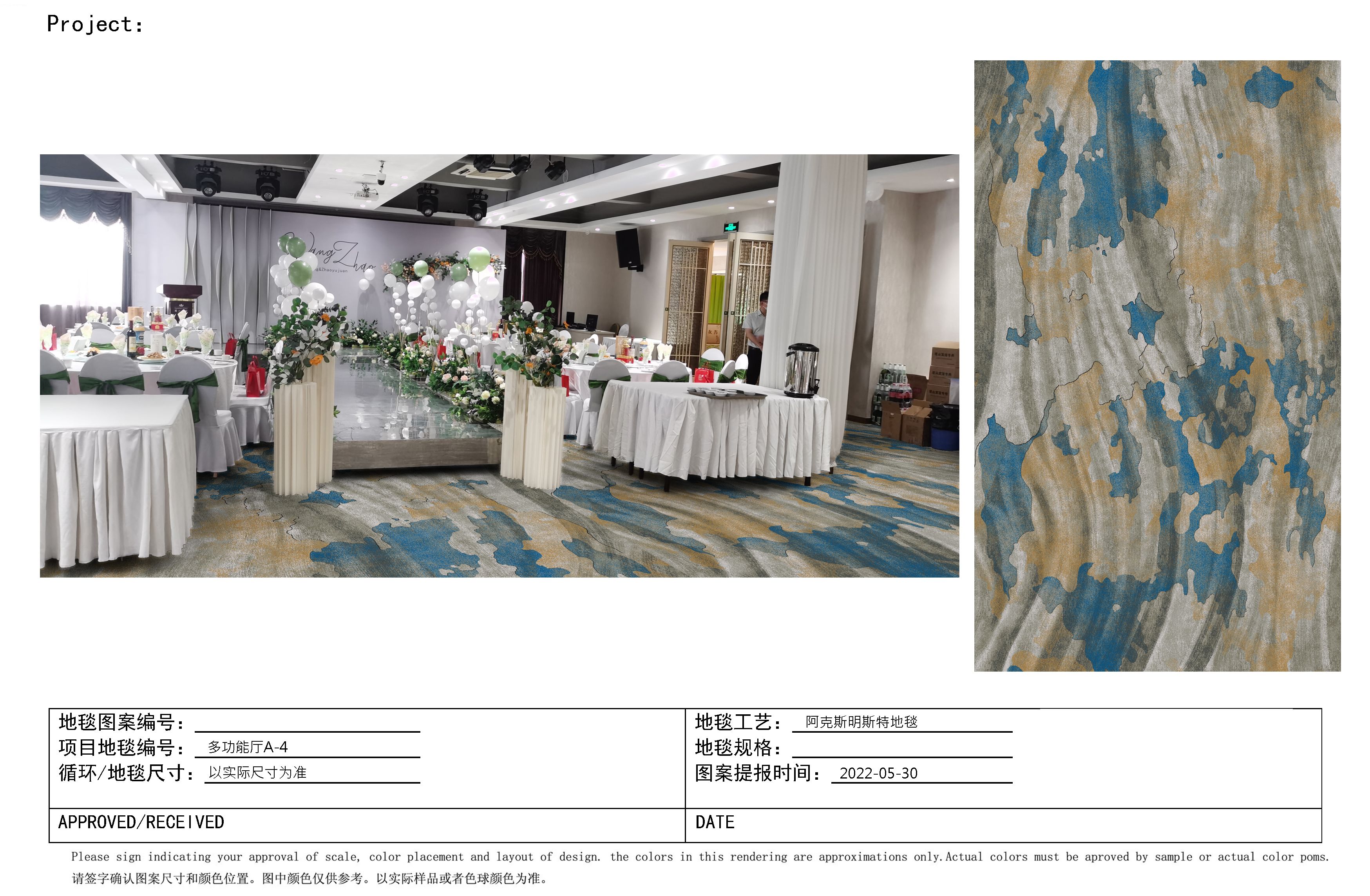 GOMA-A4(1)- THẢM ĐẶT DỰ ÁN ( thời gian đặt 40-50 ngày)