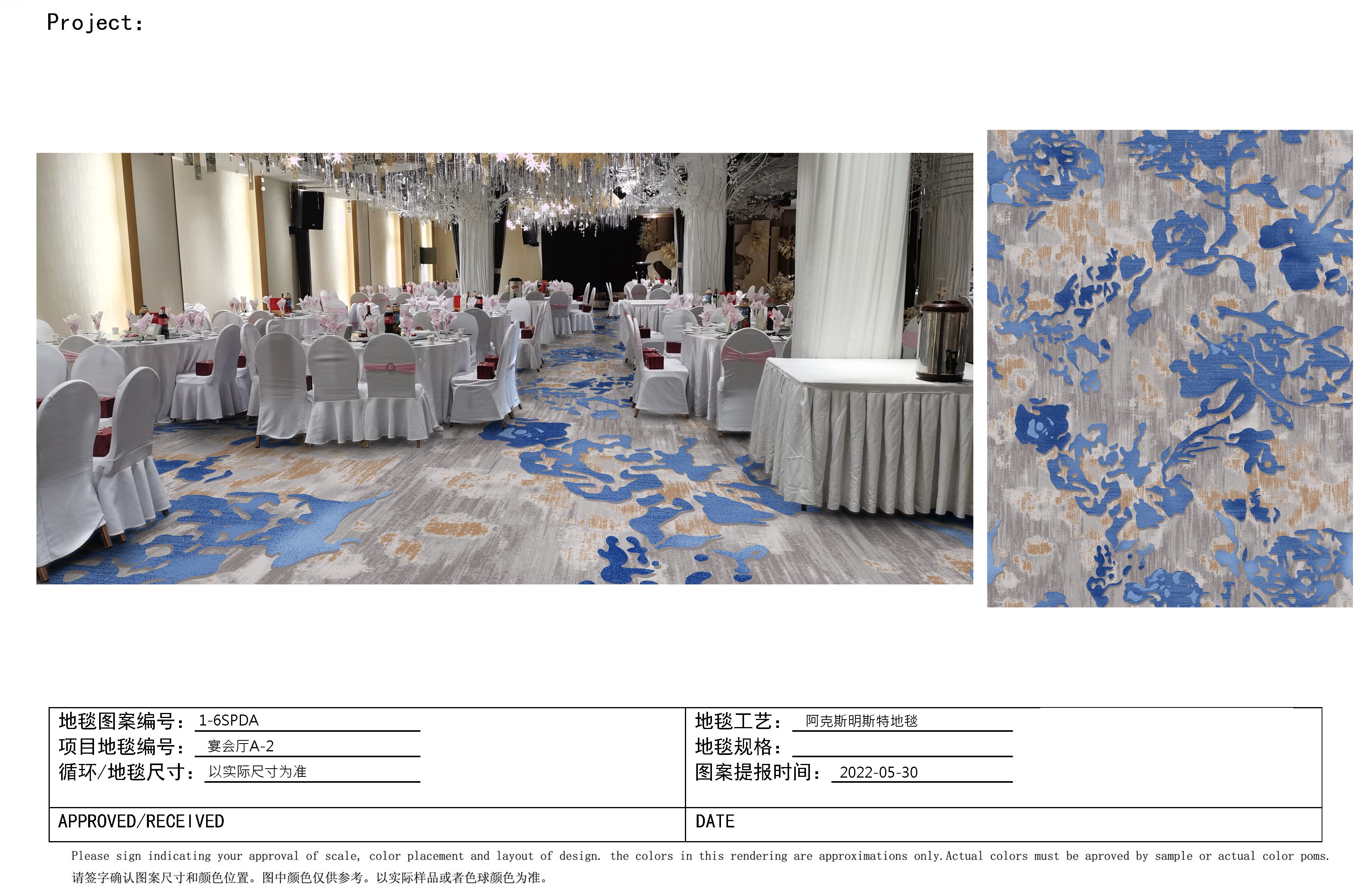 GOMA- 1-6SPDA- THẢM ĐẶT DỰ ÁN ( thời gian đặt 40-50 ngày)