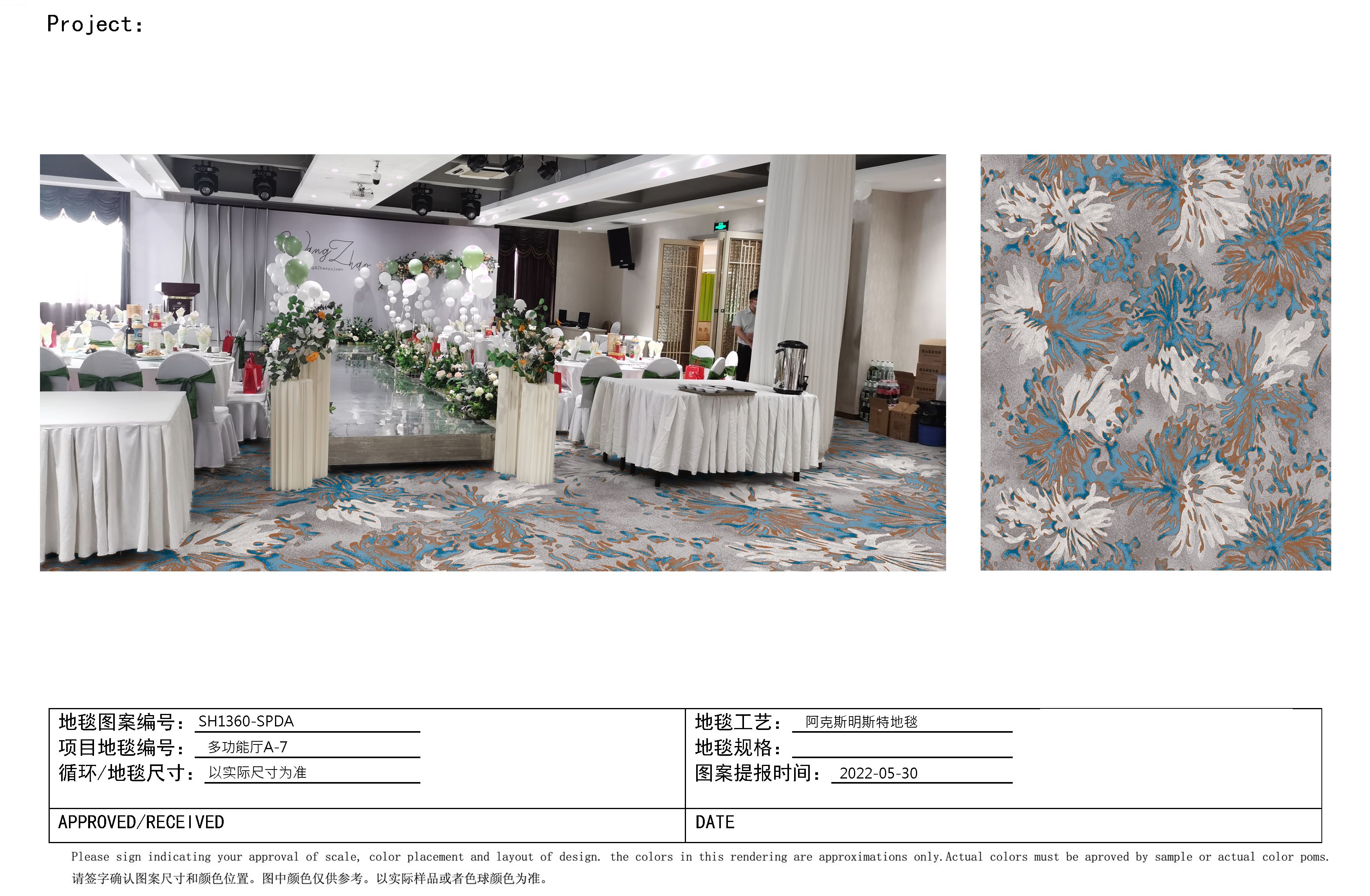 GOMA-SH1360 -SPDA- THẢM ĐẶT DỰ ÁN ( thời gian đặt 40-50 ngày)