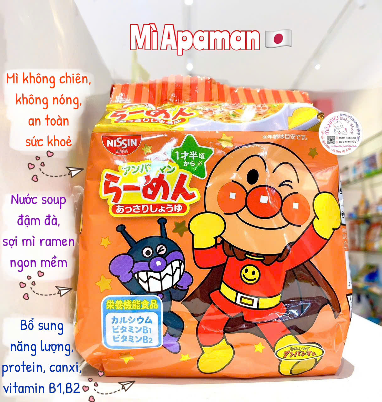 Mì Apaman Đỏ