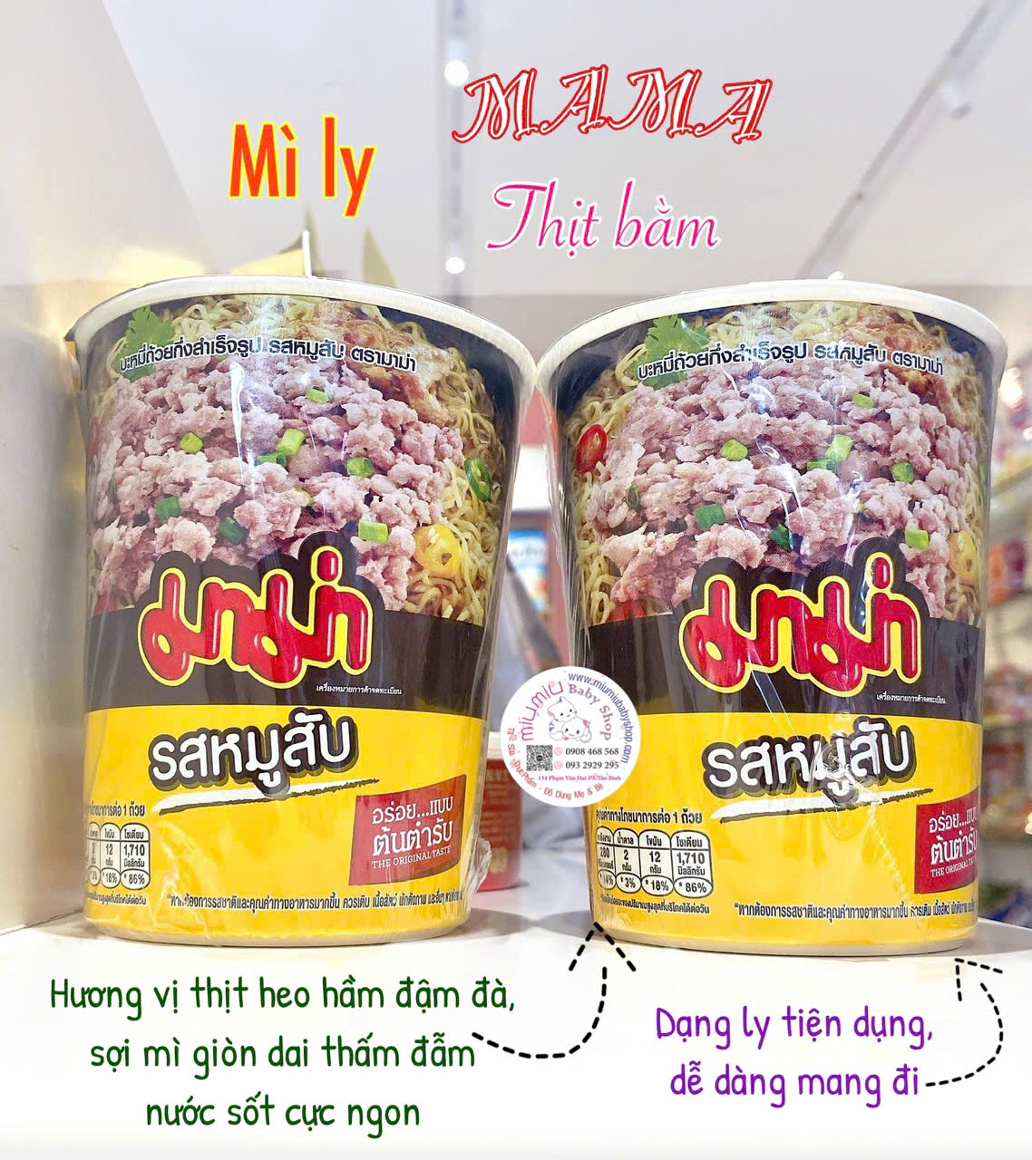 Mì ly Mama heo bằm