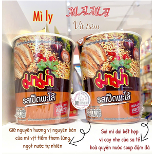 Mì ly Mama vịt tiềm