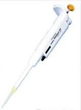 MICROPIPETTE - NICHIRYO - NHẬT