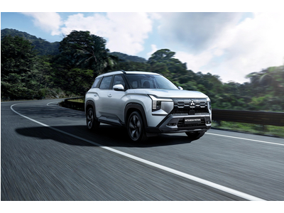 Mitsubishi Destinator 2025 Hoàn Toàn Mới ra mắt tại Indonesia