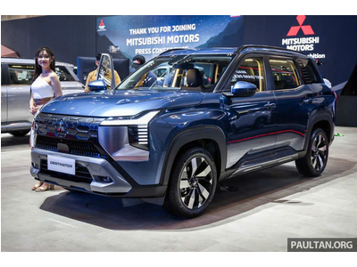 Mitsubishi Destinator
