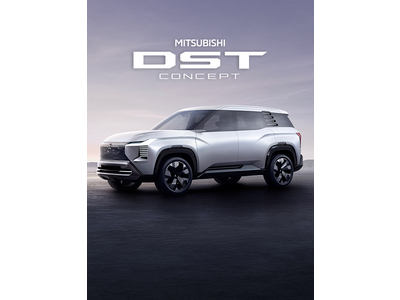 MITSUBISHI DST CONCEPT RA MẮT TẠI VIỆT NAM