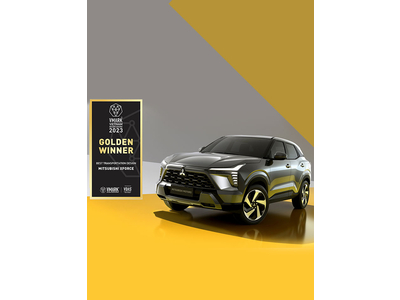 MITSUBISHI XFORCE ĐẠT GIẢI VÀNG BEST TRANSPORTATION DESIGN 2023
