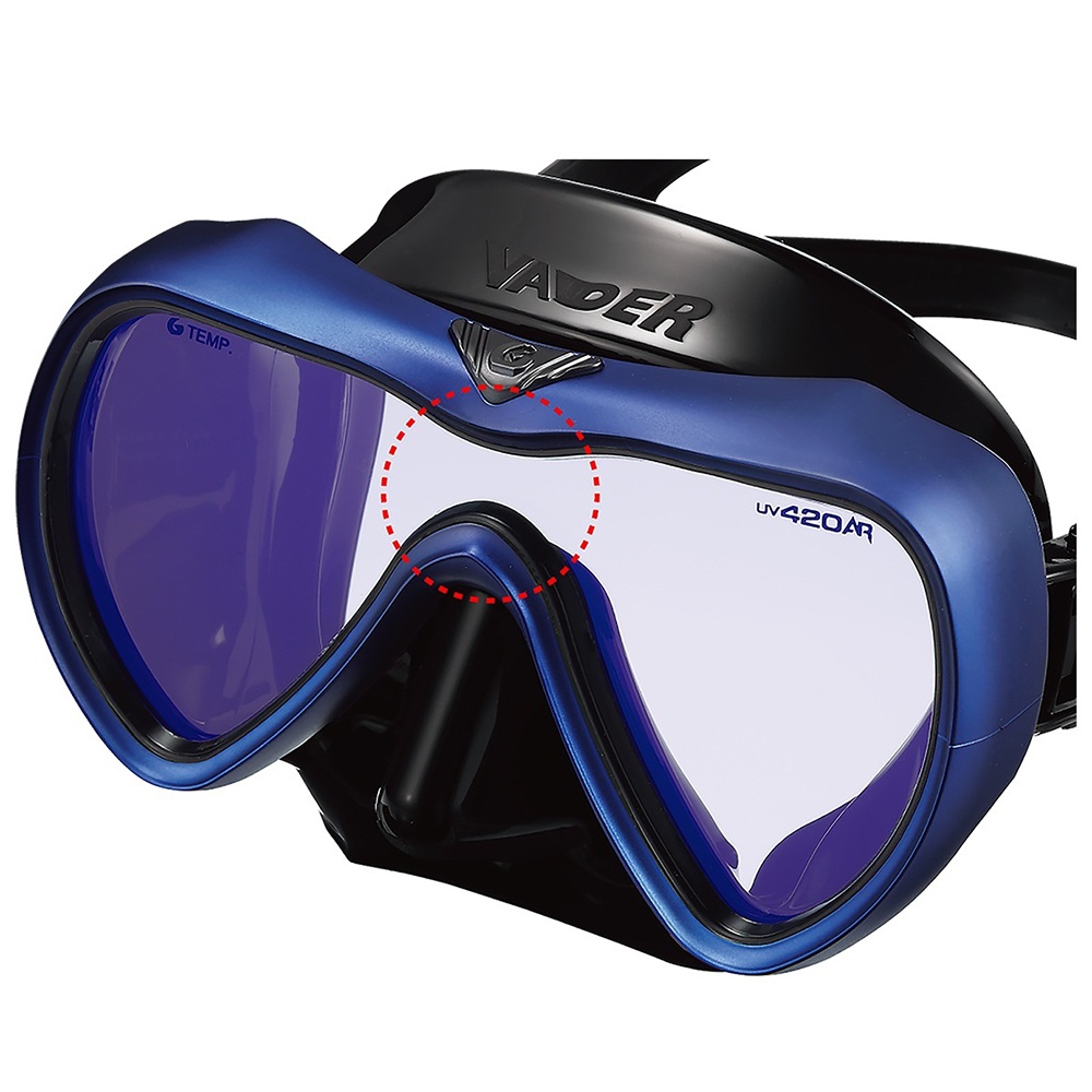 GULL VADER DIVING MASK