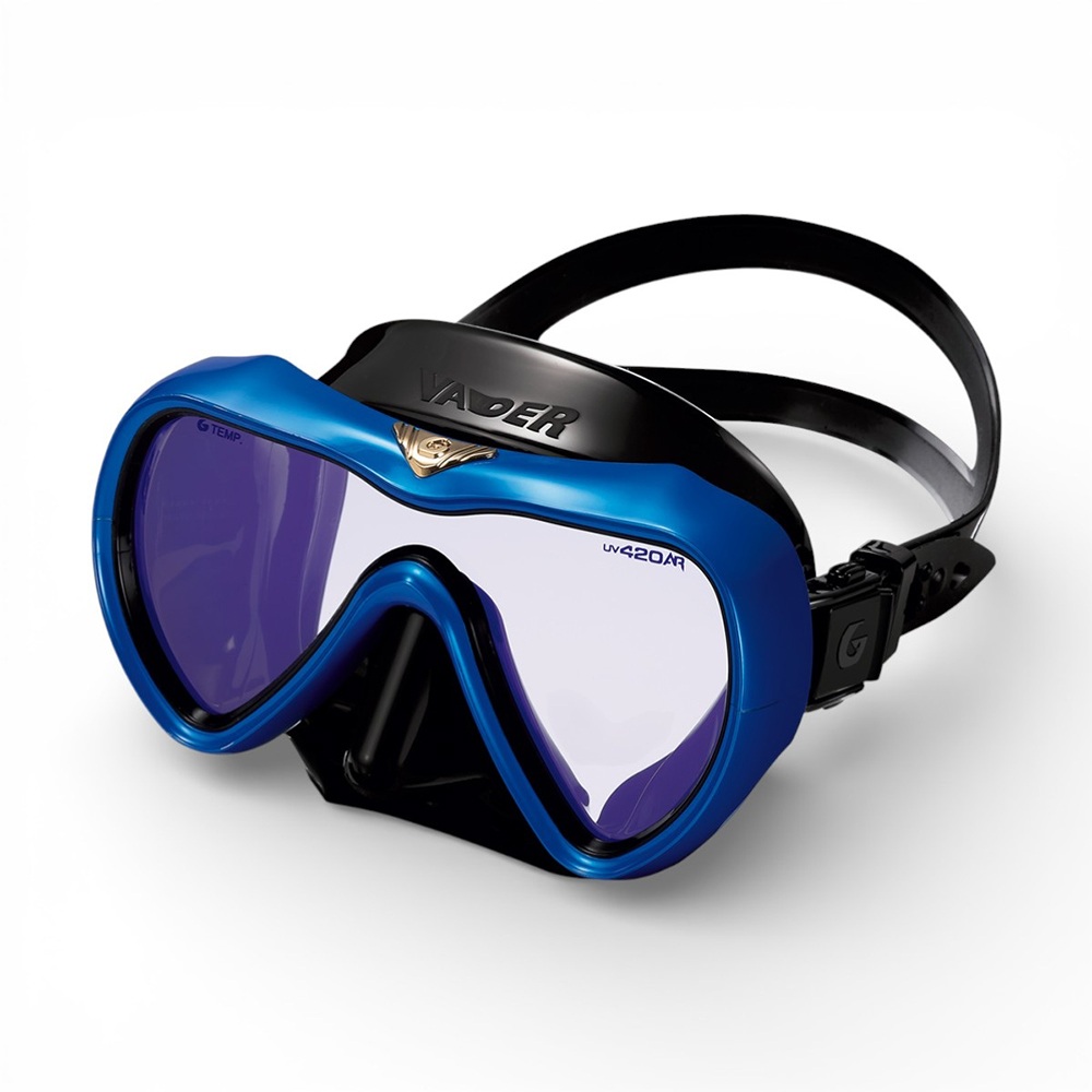 GULL VADER DIVING MASK