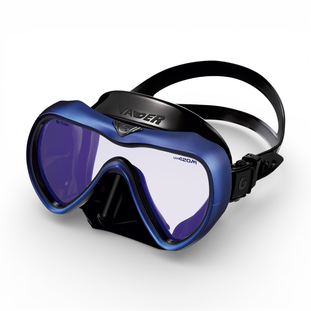 GULL VADER DIVING MASK
