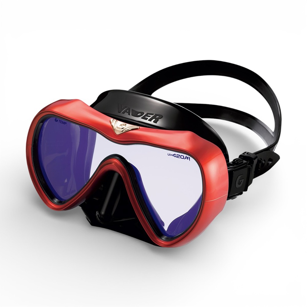 GULL VADER DIVING MASK