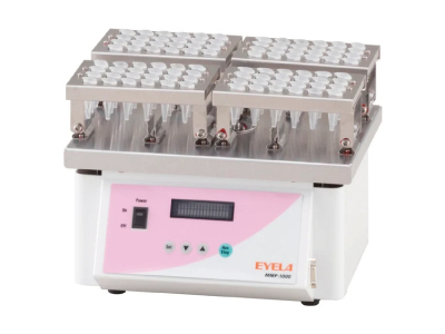 Máy Lắc Tốc Độ Cao MMP-1000