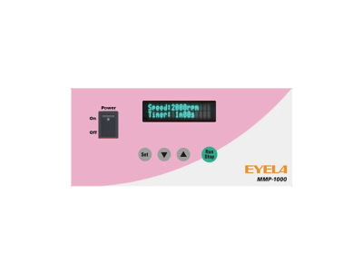 Máy Lắc Tốc Độ Cao MMP-1000