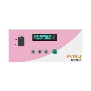 Máy Lắc Tốc Độ Cao MMP-1000