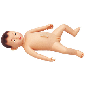 Mô hình chăm sóc trẻ sơ sinh
