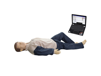 Mô hình điều dưỡng hồi sức cấp cứu