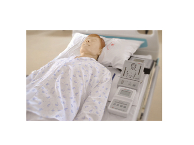 Mô hình điều dưỡng nâng cao