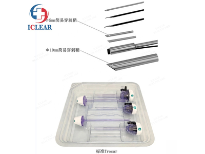 Mô hình thực hành nội soi ổ bụng