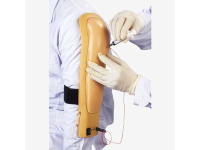 Mô hình tiêm bắp cánh tay (Đeo được)