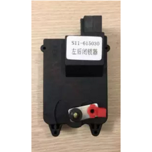 Mô tơ khóa ngậm cửa Chery QQ3&Daewoo Matiz&Chevrolet Spark