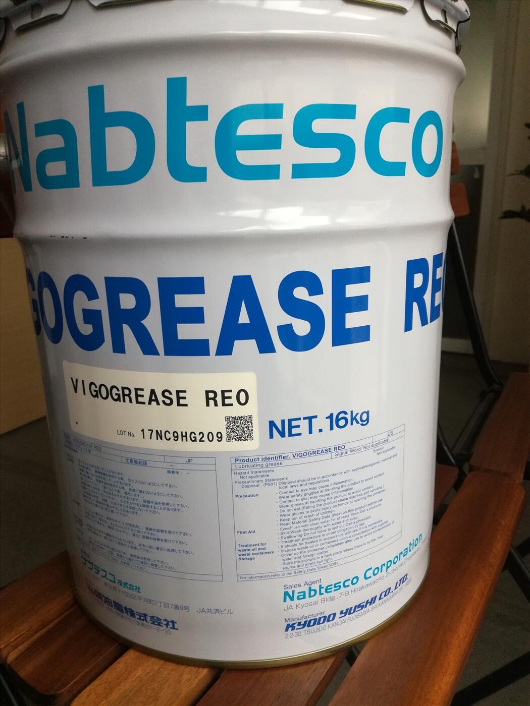 Mỡ Vigogrease RE 0