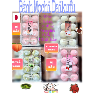 Mochi Daikufu (nhật)