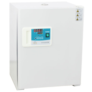 TỦ ẤM 43 LÍT ĐỐI LƯU TỰ NHIÊN