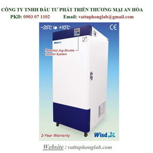 TỦ LẠNH TRỮ MẪU -35°C DAIHAN MODEL:WLF-420