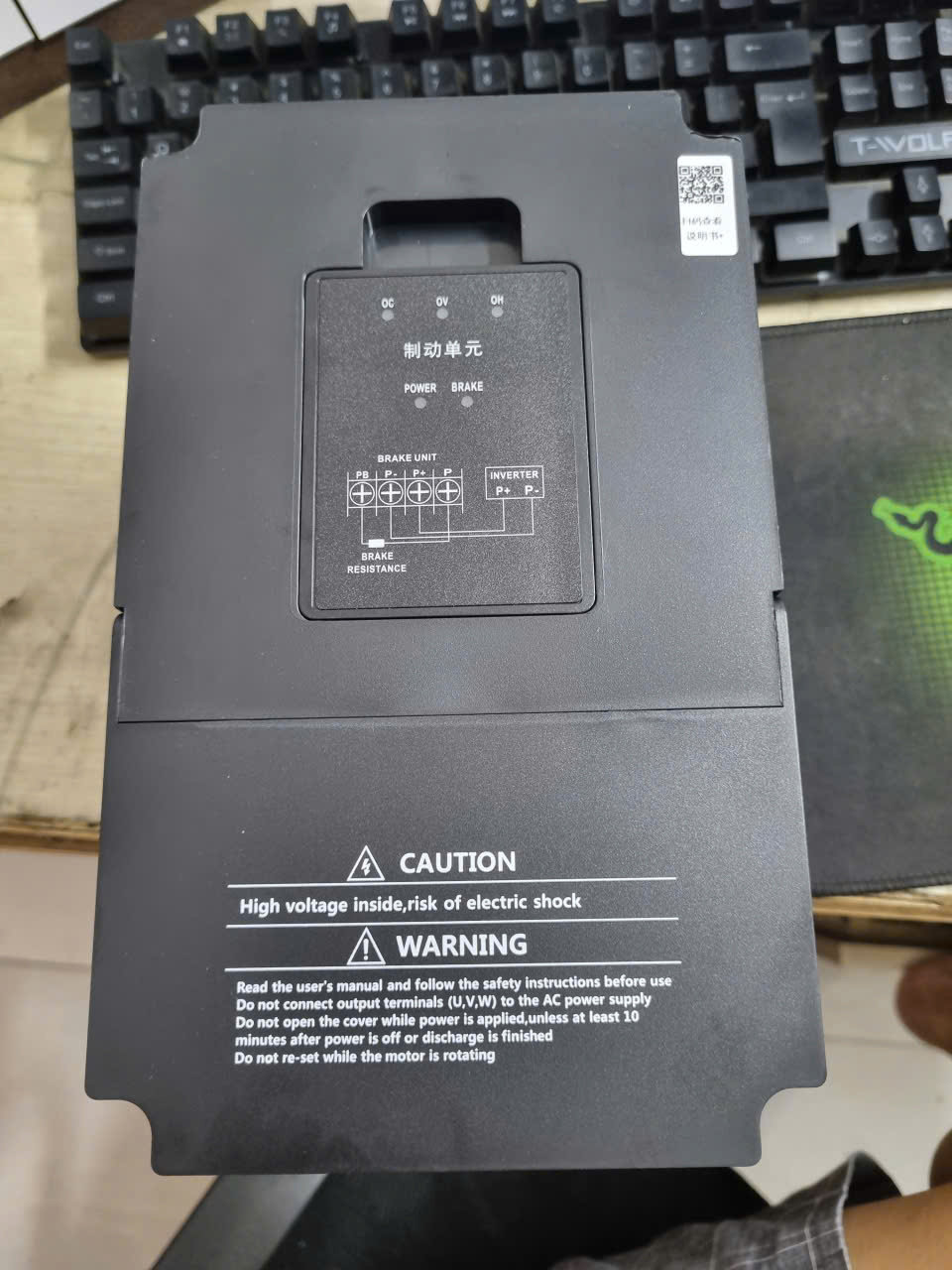 Module DBU Braking Unit xả thắng 55kw 380v