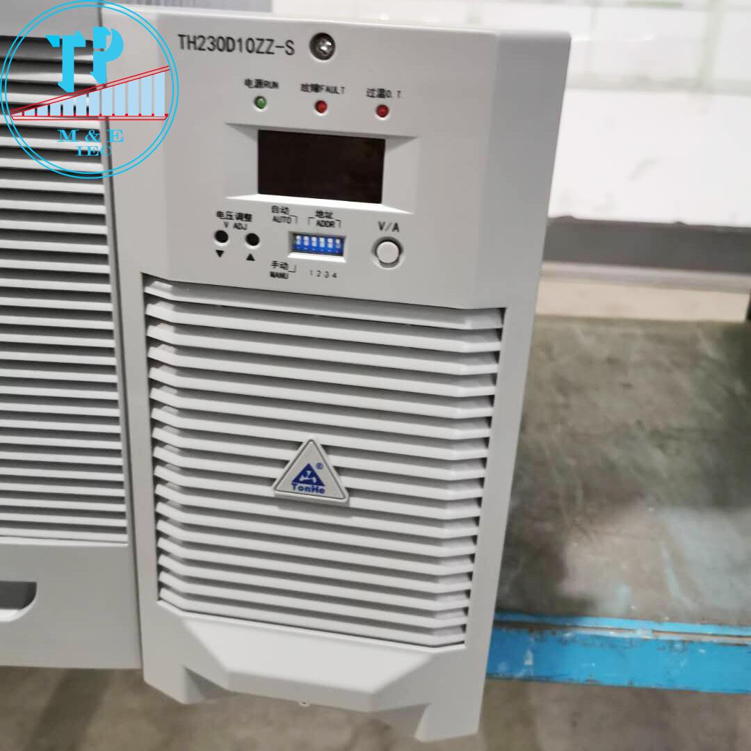 Bộ module sạc ắc quy 220VDC 10A