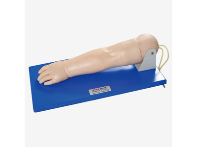 Mô hình chọc dò tĩnh mạch ở trẻ em