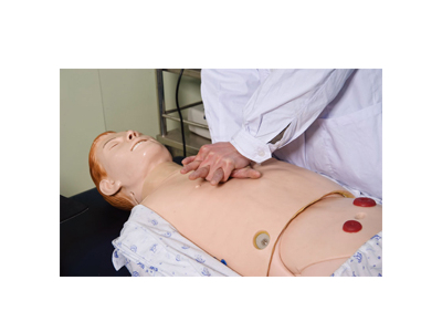 Mô hình điều dưỡng nâng cao