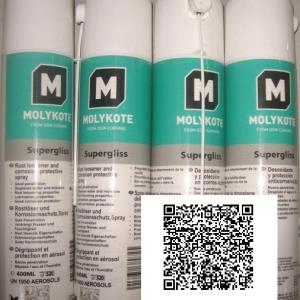 Molykote Multigliss Spray
