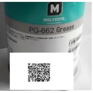 Molykote PG-662