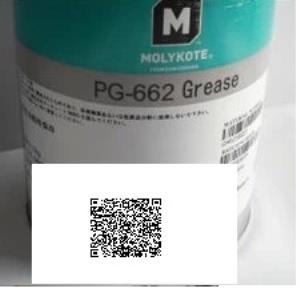 Molykote PG-662