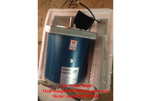 Motor Sàng biên , canh biên