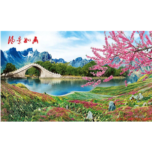 Mẫu gạch MST117