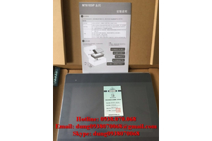 Weinview 10inch MT6103iP