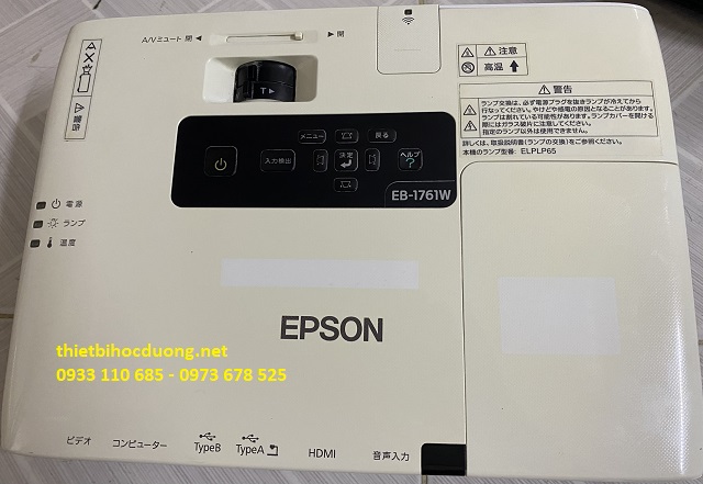 Máy Chiếu Cũ Giá Rẻ EPSON EB-1761W