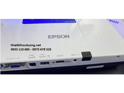 Máy Chiếu Cũ Giá Rẻ EPSON EB-1761W