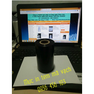 Máy in tem vàng bạc trang sức Godex G500