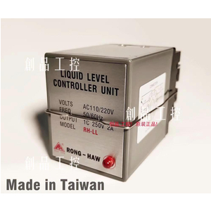 Bộ điều khiển mực nước (code: 003-10001-01) cho nồi hấp Sturdy SA-600