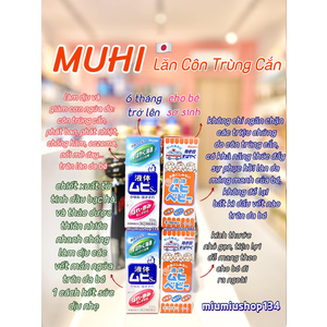 Lăn trị muỗi đốt Muhi cho trẻ sơ sinh 40ml 🇯🇵