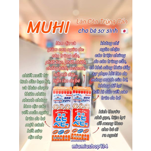 Lăn trị muỗi đốt Muhi cho trẻ sơ sinh 40ml 🇯🇵